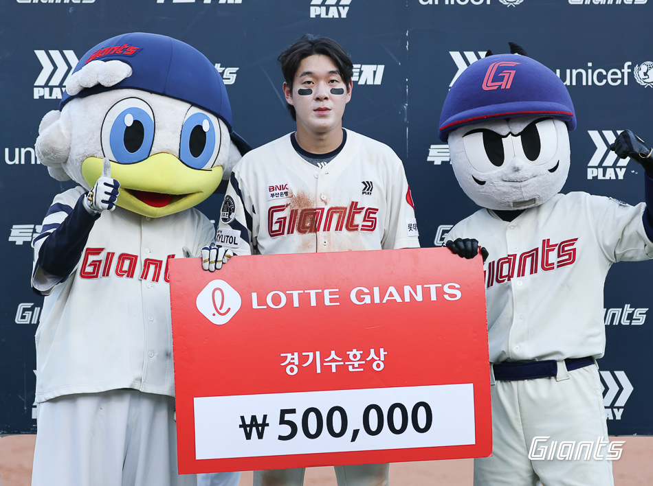 24.09.14 한화전
